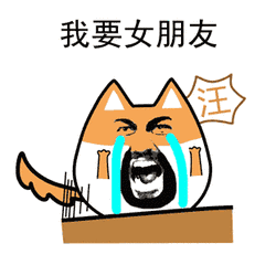 天鸿世贸丨浪漫七夕约惠天鸿为爱放价七夕当天一大波仙女空降天鸿大型冷餐宴免费分享七夕夜更有精彩演绎狂欢盛宴