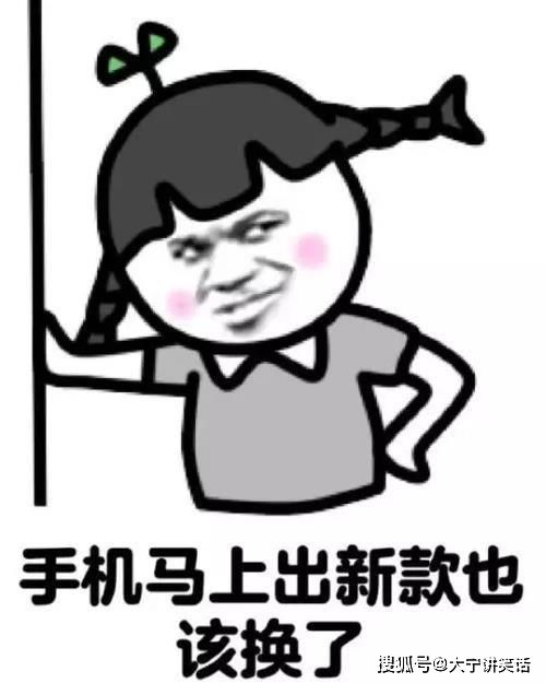 搞笑gif技术没有练到家,就不要玩高难度动作