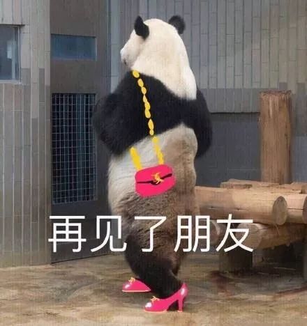 紧急通知厦门入秋失败别被降温骗了,明天开始,天气将