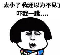 爆笑故事婶娘们在厨房被炸得口吐黑烟,原来是装着炮仗爆炸了