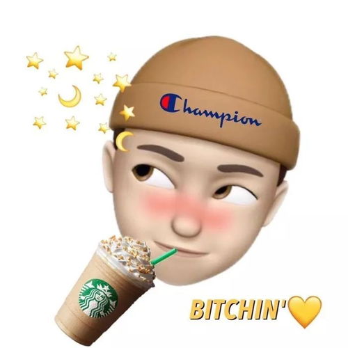 头像得不到的东西就放弃吧,每天想着念着不心疼吗