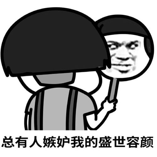 幽默笑话过了两分钟,我收到了我女朋友和我兄弟的名字