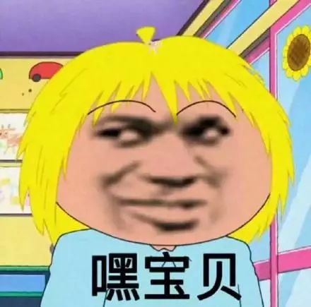 我永远不会告诉你我喜欢你