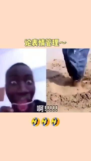 老外看视频的反应,表情太到位了,一惊一乍的样子太搞笑了