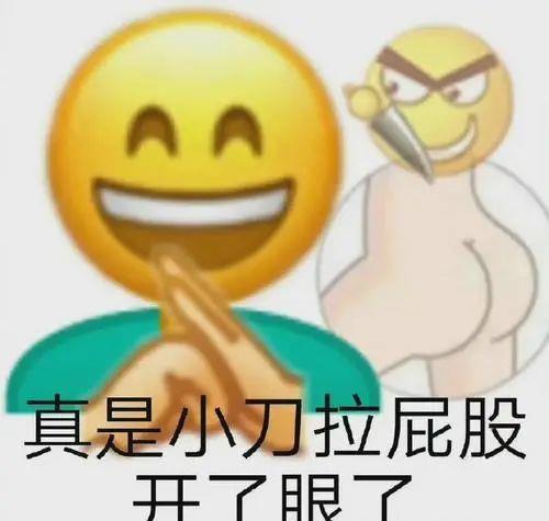 罚款近两千万,市价还不如西蒙斯,只有成人的天堂能拯救他了