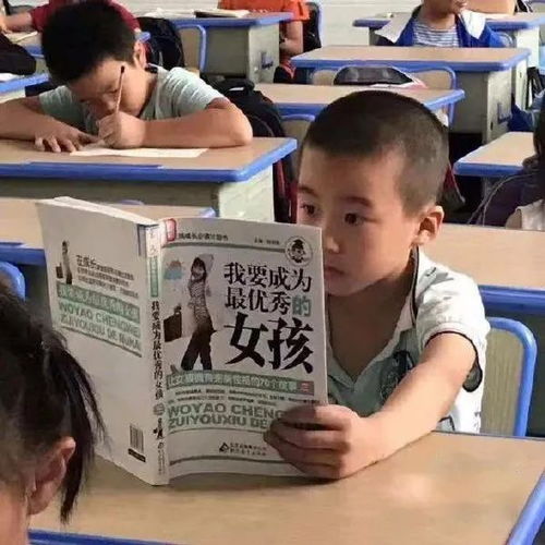 搞笑gif你就这样结婚了你对得起那些为你守身如玉多年的兄弟吗