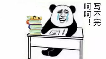 家长在微信群里辱骂老师,被行政拘留10天原因是
