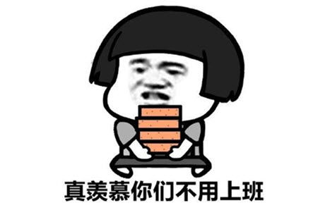 表情包制作器app