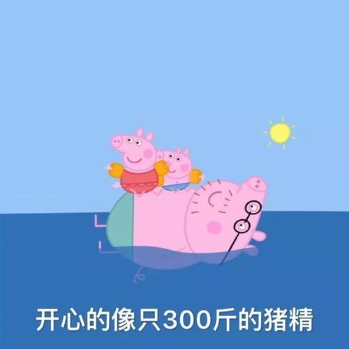 第一次去婆婆家,竟然会出现这些事数千网友晒出第一次,从笑cry看到泪目