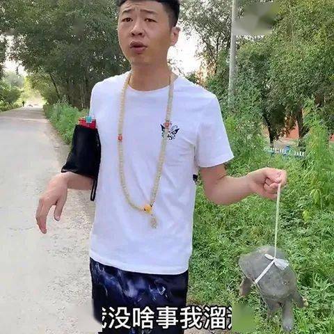 表情包我没事我溜达去