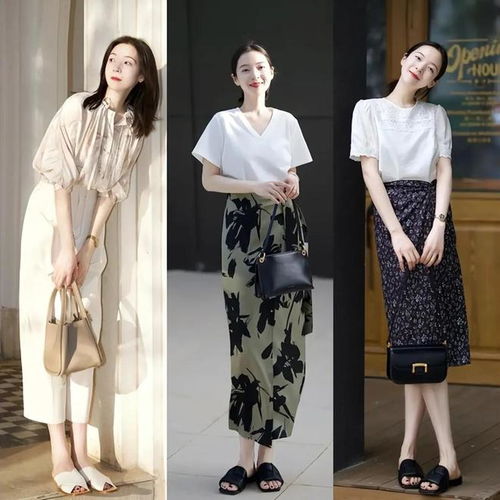 4050岁女人,夏天试试这2种高级风格穿搭,时髦优雅又显气质