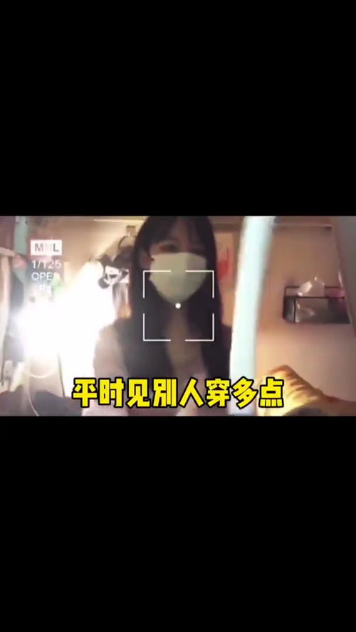 双标表情包搞笑视频经典段子情侣夫妻