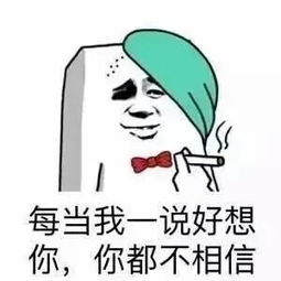 意境美图动物大海搞笑gif暴走漫画堆糖,美好生活研究所