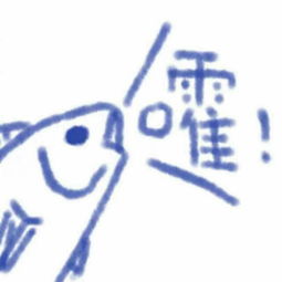 有哪些不可爱不卡通但是很特别的情侣头像