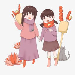 手绘新年吃冰糖葫芦的女孩插画图片素材其他格式下载动漫人物大全