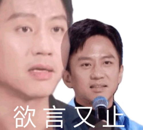 e句话看天下丨迪士尼游客无故打人,精神病什么时候能不当挡箭牌