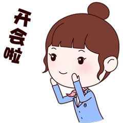 刚刚,南京律师拍了拍微信表情包