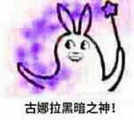河职小仙女注意啦年底一定要注意结伴出行