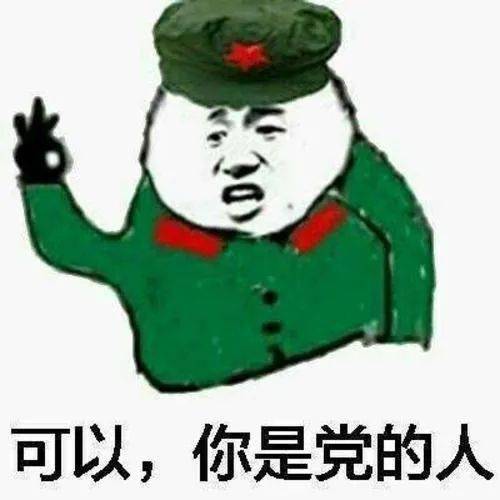 这篇推文不要标题,就要你
