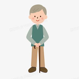 人物卡通人物卡通爷爷png图片素材免费下载png格式熊猫办公