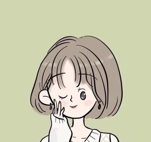 动漫情头眼里都是你