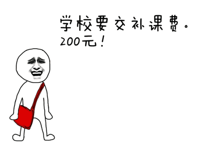 gif搞笑趣图段子片确认过舞姿,你不是我要的人