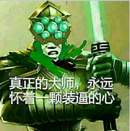 白乌鸦扯蛋记作死科普讲解dnf里的一些冷姿势
