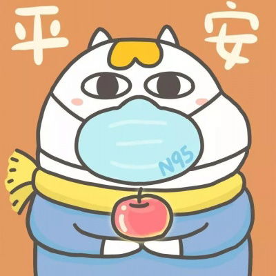 口罩情侣头像一对两张动漫二次元口戴口罩的情侣头像一对