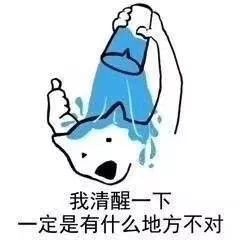 研活动官宣研究生拔河比赛火热报名中