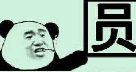 幽默笑话找对象,一定要找个空调度数合得来的