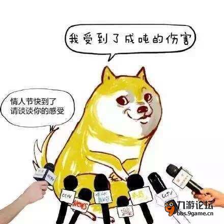 七夕虐狗范冰冰高云翔深情盛一伦王子文唯美杨幂阮经天粉红周迅霍建华老夫妻