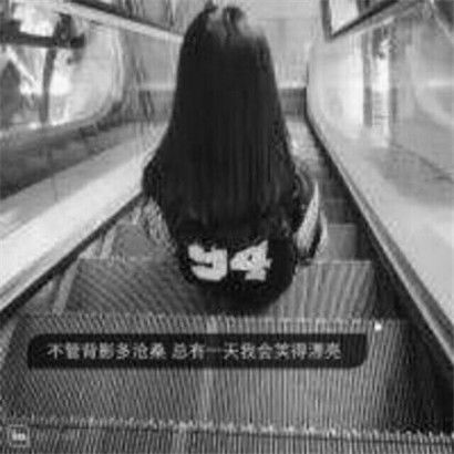 qq头像女生带字,全部是2020最新文字也是单独添加的