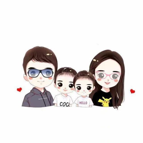 健康管理师证到手