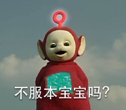 不吹不黑,今天的我们再回头看白毛女到底怎样