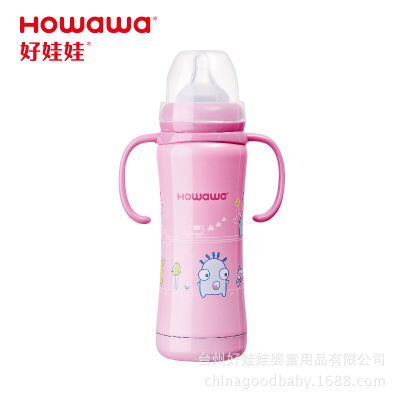 奶瓶娃娃批发奶瓶娃娃价格图片厂家直销
