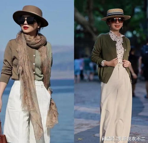 50岁女人春季怎么穿更有气质学学她的搭配,优雅减龄又知性