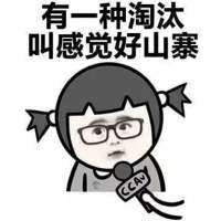 有一种悲哀就搜不到wifi6