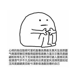 在外面旅游或住宾馆你们最诡异或恐怖的经历是什么