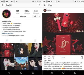 美图m8s四大动漫联名限量版如何恰如其分地取悦年轻人