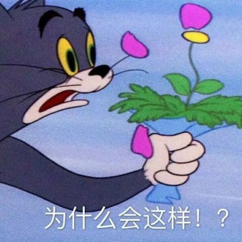 约会5次就分手,男子掏出本本这743块,跟我aa
