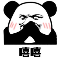 看李焕英没哭,出电影院却哭得很大声真相笑惨了哈哈哈哈哈哈