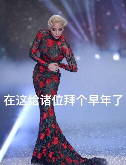 拜年搞笑表情包新年好