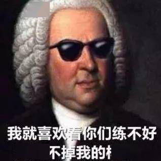 西游记沙雕搞笑表情包阵风