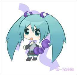 十二星座动漫初音系列
