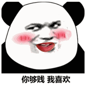 南海一男子的奇葩经历受伤的为啥却是网红