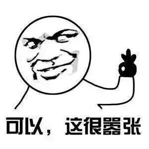 意境美图同人动物键盘壁纸大海搞笑g堆糖,美好生活研究所