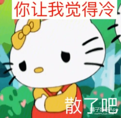 迷惑行为王正卓深情人设崩塌,上恋综只因和女友吵架了
