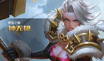 手机游戏清风手游网