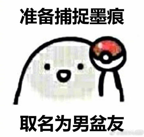 丑到吓人黄宗泽不能靠脸迪丽热巴,这些台词简直不能忍