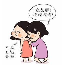 是不是我亲妈啊看完我真的哭了